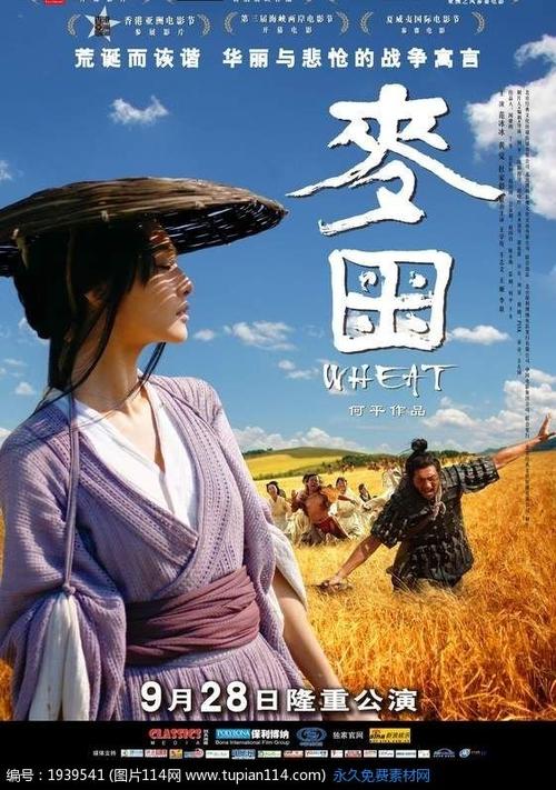 巴黎艺术工艺大学联盟金融文凭证书